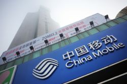 (5分钟科普)黄冈有什么大型的厂吗_哔哩哔哩